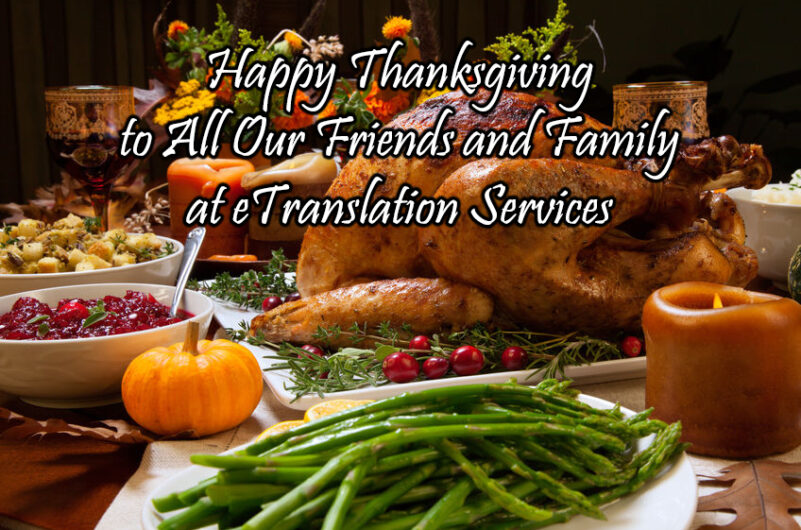 Celebrando el Día de Acción de Gracias con apoyo lingüístico inclusivo eTranslation Services