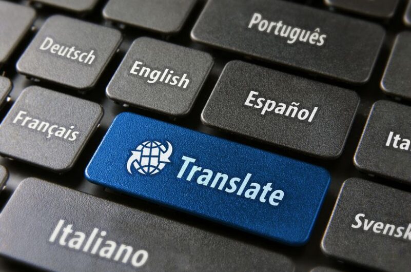 keyboard with spanish to english translation button